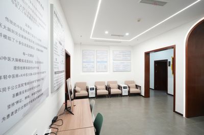 远程移动中医--圣麟易安中医诊所正式开业，传统医学迈向智慧服务新时代