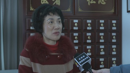 助力武夷康养事业发展 | “武夷山林子顺如高中医诊所”开诊