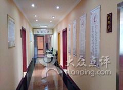 岐黄国医堂中医门诊部 传承中华医药文化，守护百姓健康