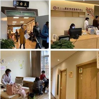 传统与现代化的完美交融 医馆家带你领略成都中医文化魅力