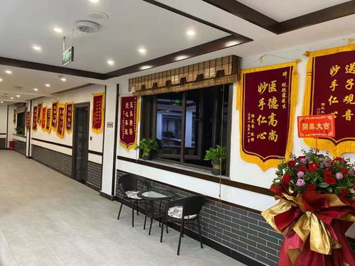 诊所第四次搬迁升级,她还是那个女中医祝艳霞