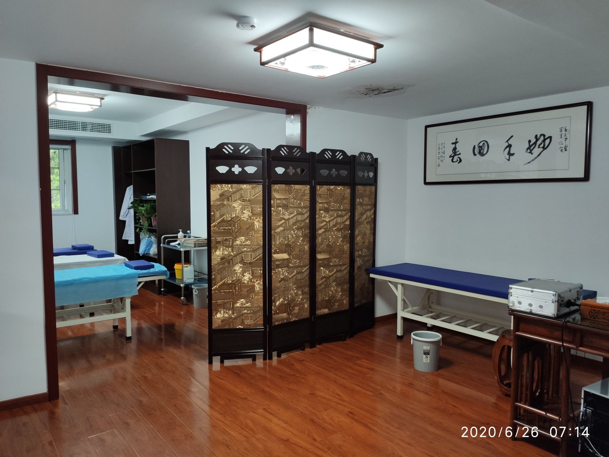 传承国粹，守护健康——春元中医诊所与您同行
